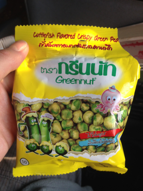 Not, as I thought when I bought this snack, wasabi peas.