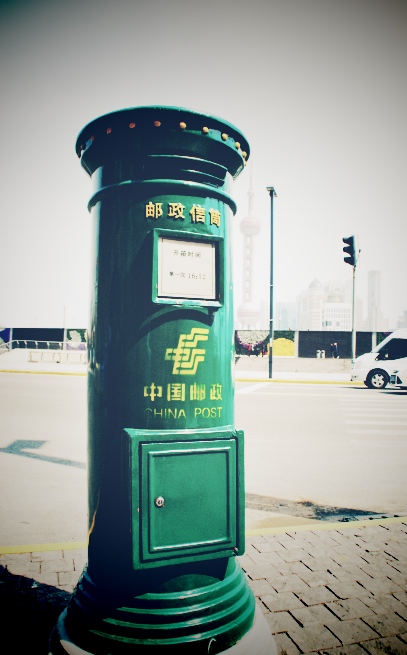 We've got the whole post thing covered as well.