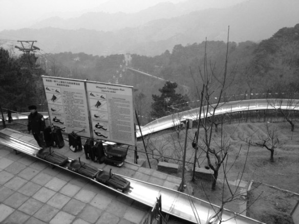 And if you're still bored, don't worry - because there's a toboggan run all the way down to the bottom of the hill which is a lot more fun than the wall itself.